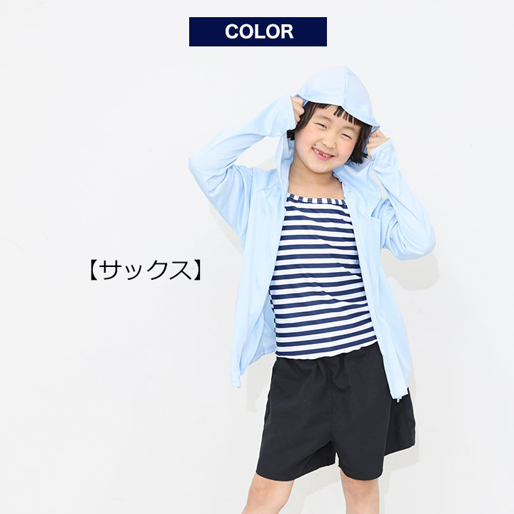 水着 女の子 セパレート 女子 女児 キッズ ジュニア 子供 子ども こども セパレー...