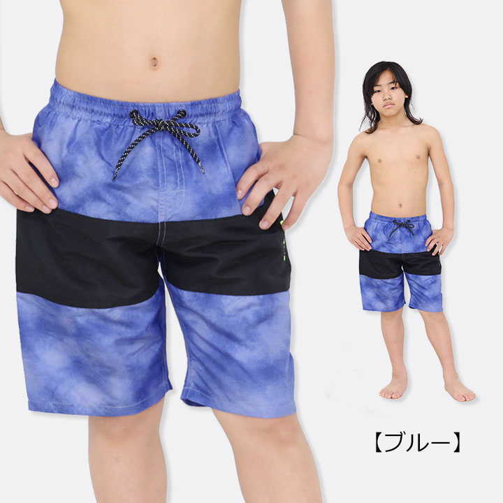 売尽し キッズ 水着 男の子 サーフパンツ ハーフパンツ 単品 子供用 小学生 140cm ...