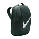 ナイキ キッズ リュックサック 女の子 男の子 18L 子供用 バッグ NIKE バックパック デイパック バック かばん 春夏秋冬 ジュニア スポーツ おしゃ...