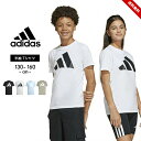 アディダス 半袖Tシャツ キッズ ジュニア 男の子 女の子 adidas 130cm 140cm 150cm 160cm 白T 子供服 春夏 トップス スポーツウェア 部屋着 おしゃれ 子供用 小学生 中学生 ランニング マラソン 体育 krj94 送料無料