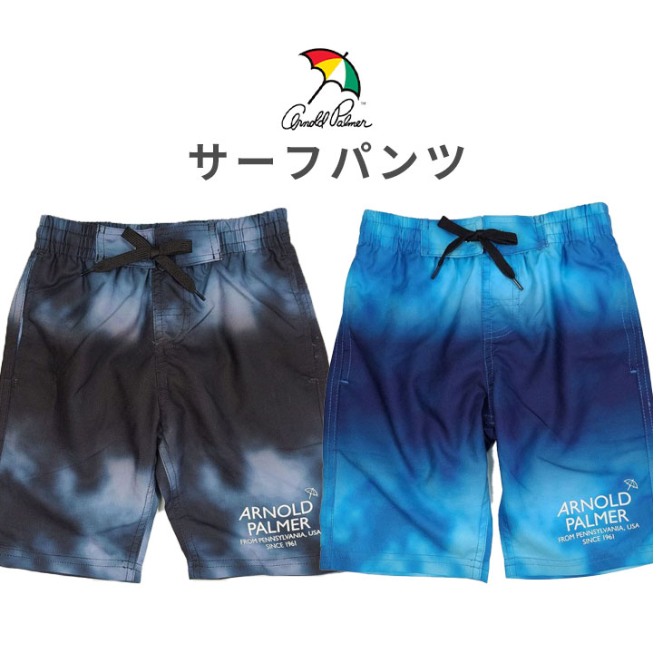 キッズ 水着 男の子 サーフパンツ ハーフパン...の紹介画像2