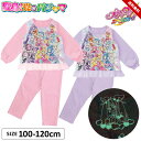 プリキュアオールスターズ 光るパジャマ 女の子 キッズ 長袖 上下セット ロングパンツ 100cm 110cm 120cm 子供服 秋冬 女児 バンダイ 幼稚園...