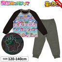 星のカービィ 光るパジャマ 男の子 キッズ ジュニア 長袖 上下セット ロングパンツ 120cm 130cm 140cm 子供服 秋冬 男児 バンダイ 幼稚園 ...