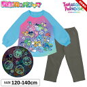 たまごっちパラダイス 光るパジャマ 男の子 女の子 キッズ ジュニア 長袖 上下セット ロングパンツ 120cm 130cm 140cm 子供服 秋冬 男児 女...