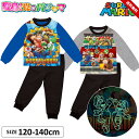 スーパーマリオ 光るパジャマ 男の子 女の子 キッズ ジュニア 長袖 上下セット ロングパンツ 120cm 130cm 140cm 子供服 秋冬 男児 女児 バ...