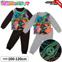 【予約】仮面ライダーゼッツ 光るパジャマ 男の子 キッズ 長袖 上下セット ロングパンツ 100cm 110cm 120cm 子供服 秋冬 男児 バンダイ 幼稚...