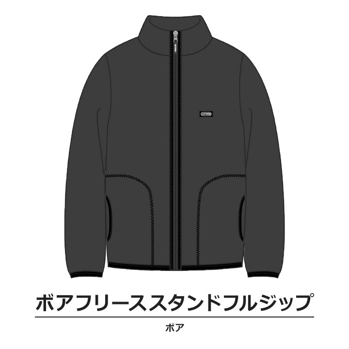 【予約】福袋 2026 メンズ アウトドアプロダクツ 4点セット M L LL 大人 男性 ボアフリース ボアフリーススタンドフルジップ 裏起毛トレーナー 天竺長袖Tシャツ 裏起毛パンツ 新作福袋 大人用 おしゃれ 新春福袋 送料無料