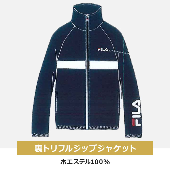 ����ԡ�ʡ�� 2026 ���å� ����˥� �ˤλ� �ե��� FILA 4�����å� ʡ�� 2026ǯ ���㥱�å� �������åȥѡ����� �ѥ�� ȾµT����� 130cm 140cm 150cm 160cm ������� �����å� �Ҷ��� ����ʡ�� ���ع� �֥��� �Ҥɤ� �����奢�� ����̵��