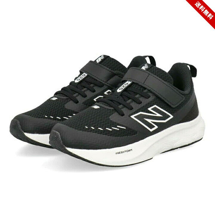 乐天商城 - ニューバランス スニーカー キッズ 男の子 黒 17cm 18cm 19cm 20cm 21cm 履きやすい おしゃれ シューズ new balance ジュニア 青 FRESH FOAM 軽量 子供靴 Fresh Foam 625 v1 通学 通園 運動 外遊び 中靴 外靴 体育 スポーツ 小学生 小学校 送料無料