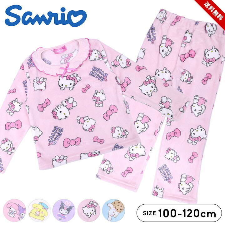 風*七様 マイメロ　ルームウェア　パジャマ　フリース　4点セット　2019 Mサ 風*七様 マイメロ ルームウェア パジャマ フリース 4点セット 2019 Mサ