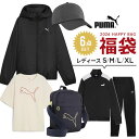 【予約】プーマ 福袋 2026 レディース スポーツ ブランド PUMA 6点セット アウター 中綿ジャケット ジャージ上下 tシャツ 半袖 キャップ 帽子 ポータブルバッグ 春夏秋冬 2026年 新作福袋 S M L XL ( LL 2L ) 大人用 女性 送料無料