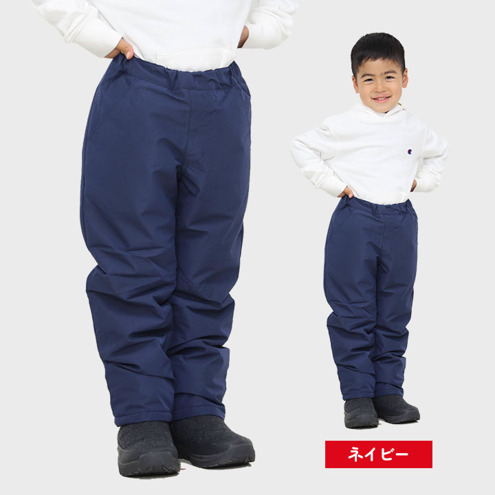 【売尽】スキーパンツ キッズ 女の子 男の子 防寒パンツ 100cm 110cm 120cm 130cm ...