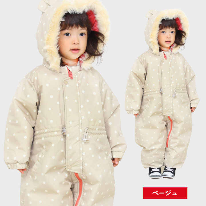 【売尽】スノーウェア ベビー キッズ 女の子 男の子 スキーウェア スノーコンビ ジャンプスーツ 80cm 90cm 95cm 100cm Jolly Jury ジョリージュリー 女児 子供服 スノボ スノーボードウェア 冬 雪 幼稚園 保育園 幼児 送料無料 3