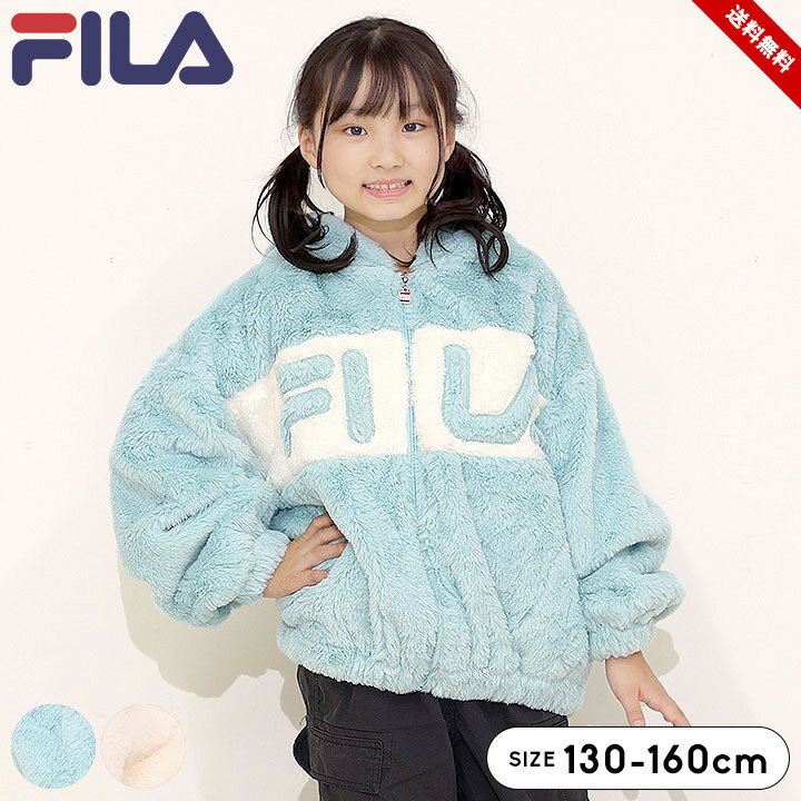 メーカーサイズ 単位(cm) 130 140 150 160 胸囲 61-67 64-72 70-78 76-84 スタッフが採寸したサイズ 単位(cm) 130 140 150 160 身幅 52 54 60 65 身丈 46 49.5 ...