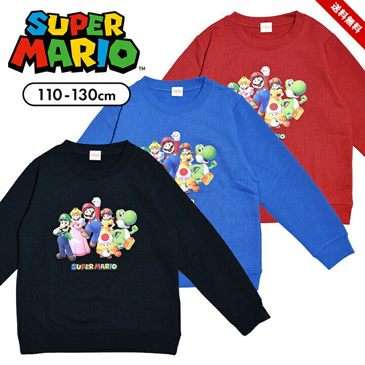 乐天商城 - スーパーマリオ トレーナー キッズ 男の子 裏毛 110cm 120cm 130cm トップス 長袖 子供服 スウェット おしゃれ クルーネック 丸首 レッド ブルー ブラック 小学生 送料無料