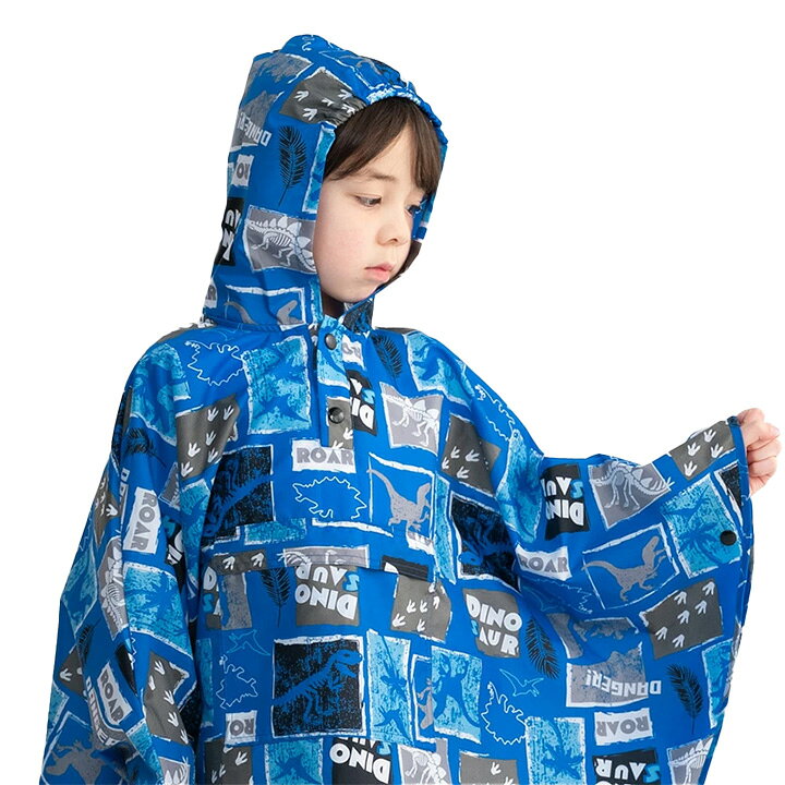 LOC SHOPのレインポンチョ キッズ ベビー 男の子 レインコート 恐竜 80cm 90cm 100cm 110cm 120cm ポケッタブル 撥水 自転車 公園 汚れ防止 レイングッズ 子供 可愛い おしゃれ 保育園 幼稚園 おでかけ 送料無料｜アングル3