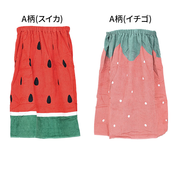 LOC SHOPのラップタオル 小学生 女の子 スイミング 60cm ベビー キッズ 巻きタオル プール 海水浴 水泳小物 幼稚園 保育園 幼児 小学生 子供 可愛い プール授業 水遊び 女児 おしゃれ 60cm丈 綿100% スイカ イチゴ 送料無料 売尽し｜アングル2