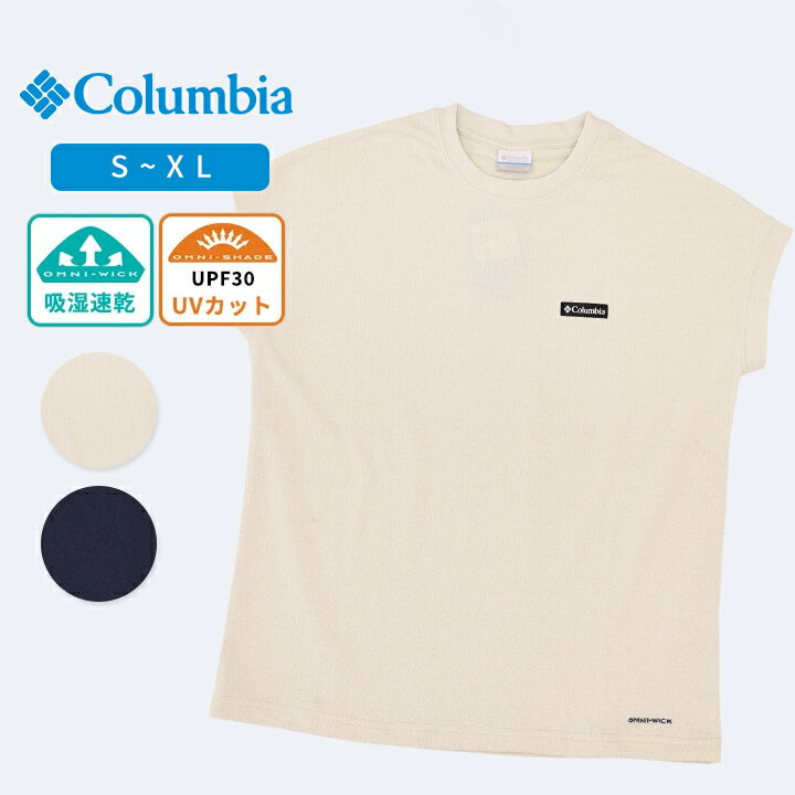 樂天商城 - コロンビア Columbia Tシャツ レディース 半袖 ブランド ロゴ 白 紺 ジュニア おしゃれ 女子 夏 ウィメンズ ショートスリーブ アウトドア カジュアル スポーツ 吸湿速乾 紫外線カット UVカット 送料無料