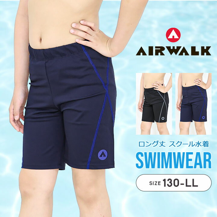 楽天市場】スキーウェア 160 air walkの通販