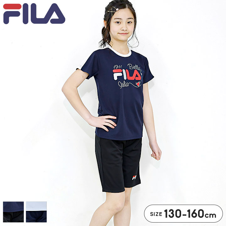 乐天商城 - フィラ FILA 子供服 上下セット 半袖 Tシャツ ハーフパンツ キッズ ジュニア 女の子 夏服 ブランド スポーツ 通学 部活 部屋着 涼しい セットアップ 130 140 150 160cm ネイビー サックス 送料無料