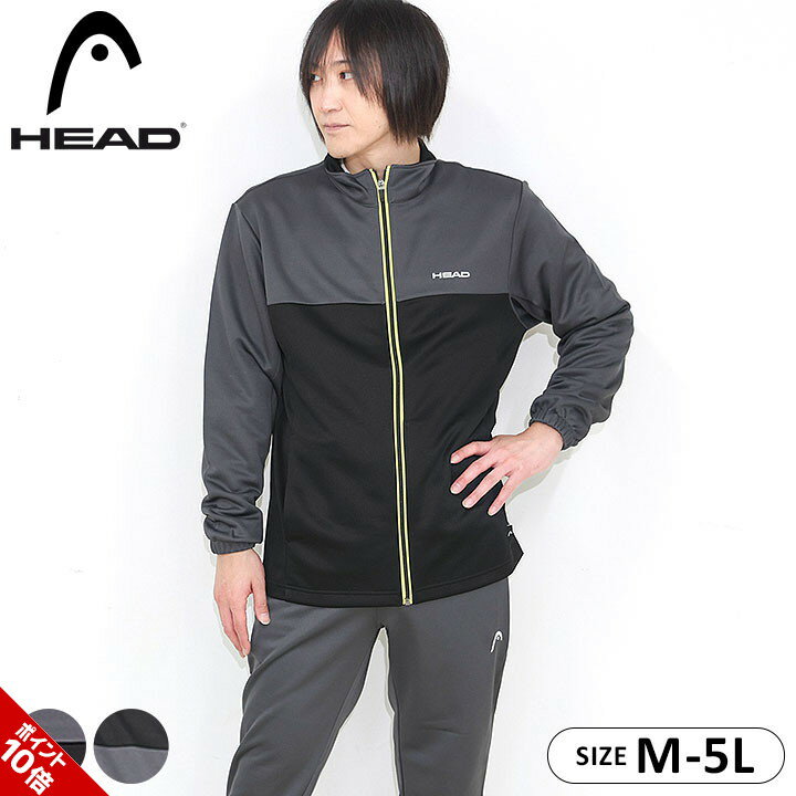 HEAD / スポーツその他 1253005_01.jpg