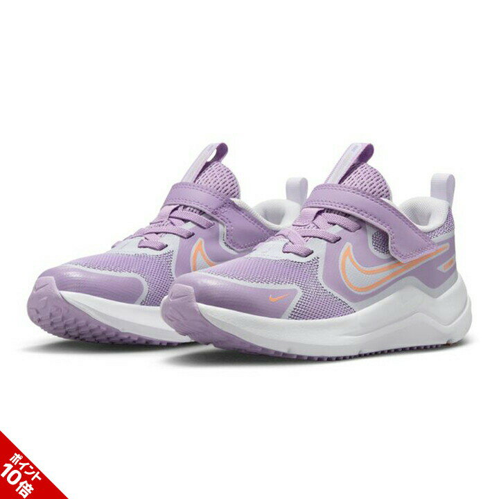 楽天市場】22cm（ブランドナイキ）（スニーカー｜靴）：キッズ