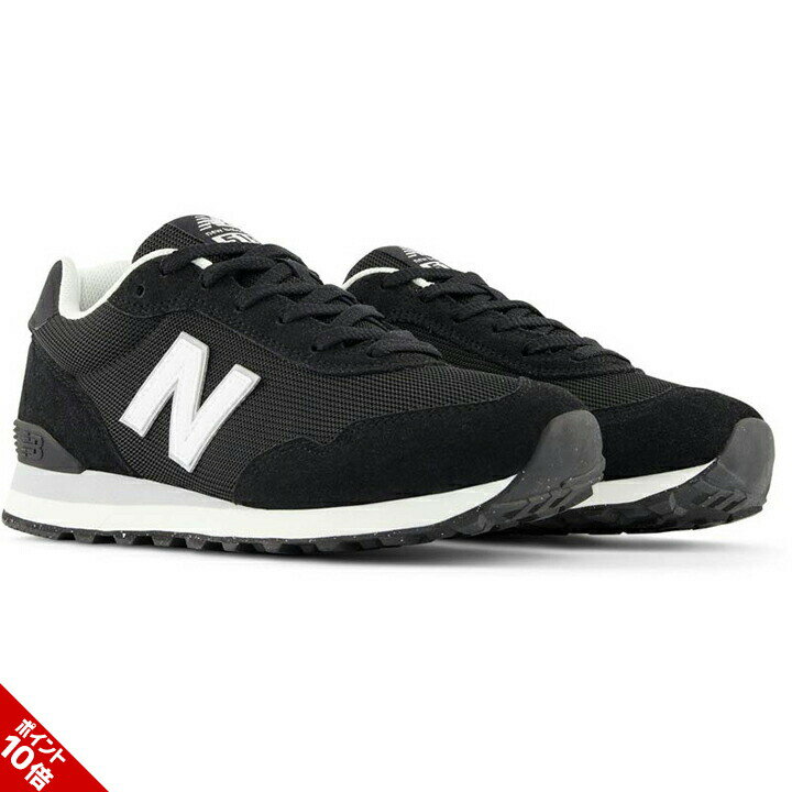 シューズ New Balance M997DWB 28cm 楽天市場】ニューバランス 28