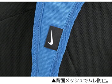 ナイキ NIKE バックパック リュックサック 子供 大人 キッズ ジュニア メンズ レディース ba5405 YA シャイアン ソリッド ブラック スクールバック カバン ザック 通学 かばん 男の子 女の子 ユニセックス おしゃれ 子供用 送料無料