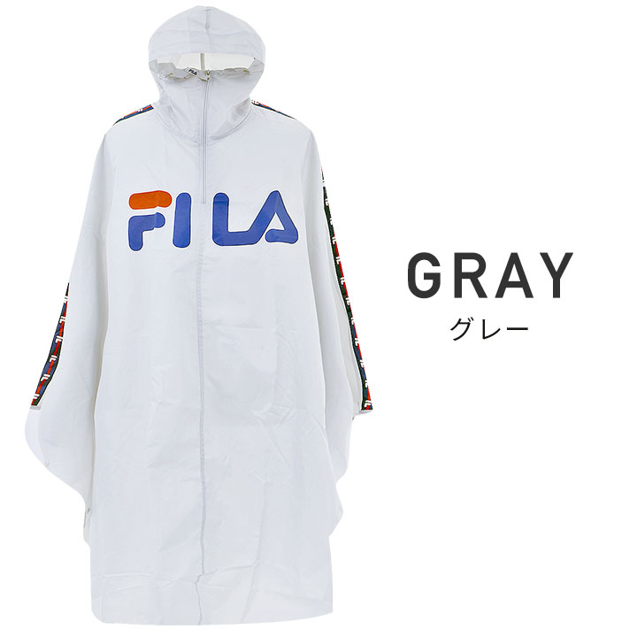 レインポンチョ レインコート レディース メンズ 自転車 フィラ FILA 自転車 レインウエア レインスーツ 通勤 通学 オシャレ 梅雨 台風 雨具 カッパ 合羽 雨合羽 大人 おしゃれ グレー ネイビー レッド 送料無料