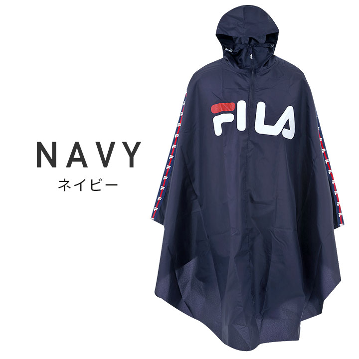 レインポンチョ レインコート レディース メンズ 自転車 フィラ FILA 自転車 レインウエア レインスーツ 通勤 通学 オシャレ 梅雨 台風 雨具 カッパ 合羽 雨合羽 大人 おしゃれ グレー ネイビー レッド 送料無料