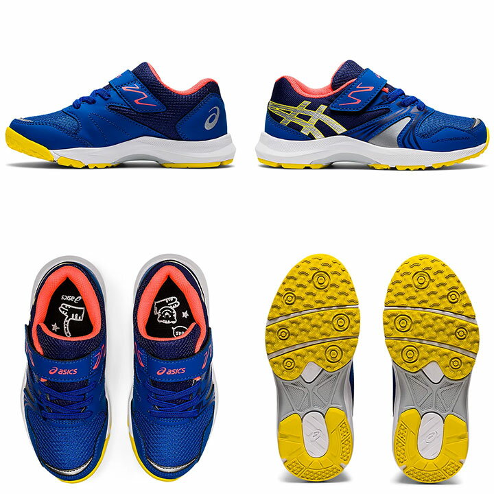 アシックス asics スニーカー レーザービーム LAZERBEAM KA-MG キッズ 男の子 女の子 16cm 17cm 18cm 19cm 子供 靴 運動靴 幼稚園 保育園 小学校 小学生 中学生 体育 マラソン 運動会 送料無料