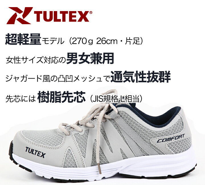 thum2