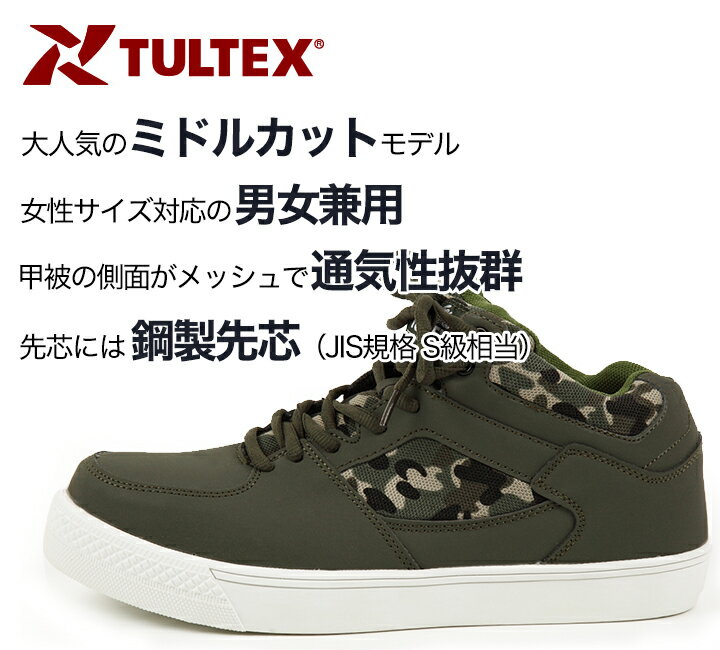 thum2