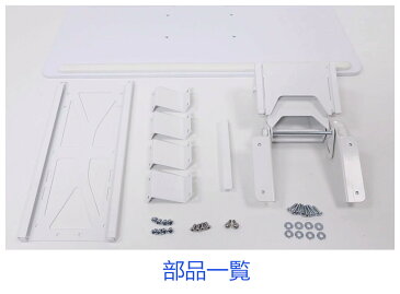 FLEXISPOT スライド式キーボードトレイ アジャスト可能 幅665*245mm KT1B