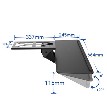 FLEXISPOT スライド式キーボードトレイ アジャスト可能 幅665*245mm KT1W