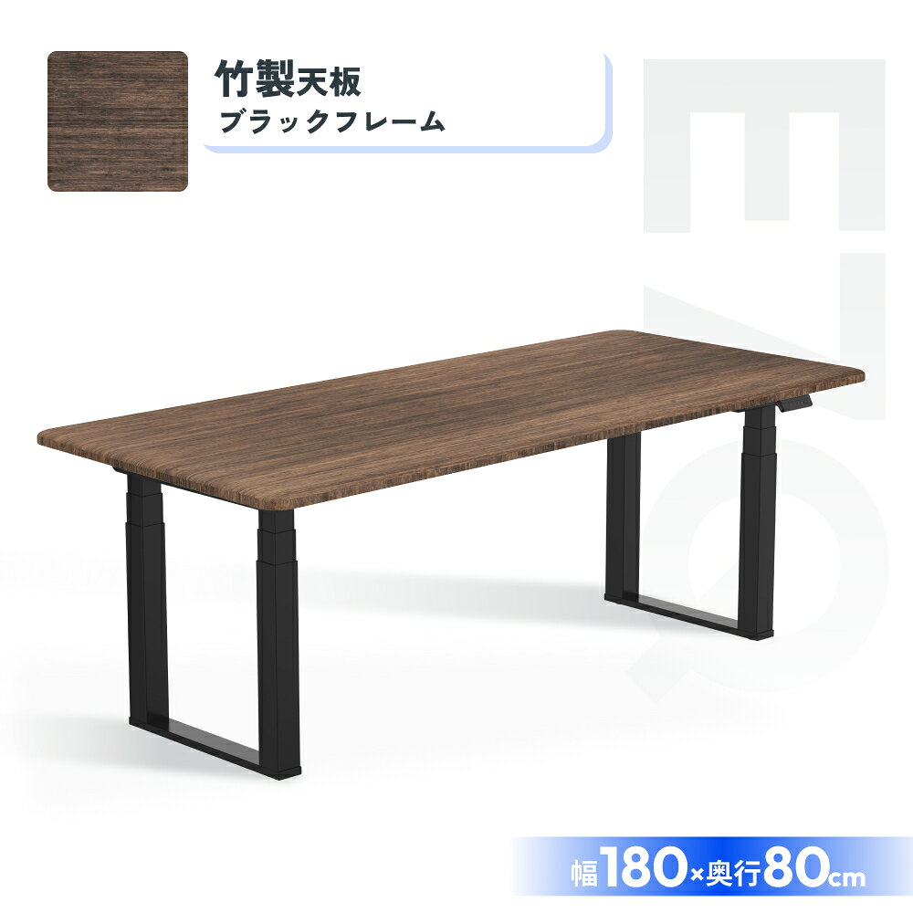 楽天市場】昇降式テーブル 電動（ダイニングテーブル｜テーブル