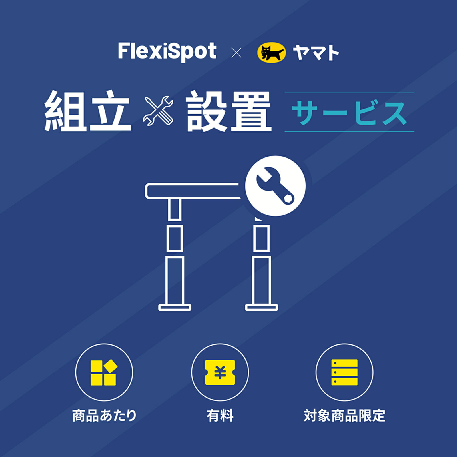 ȤΩ ӥ Flexispot ǥ󥰥ǥ ư ߥǥ ߥơ֥ Ω֥ӥ   ʥܡ ͭץ Ω ǼƱΩ֥ӥ ߥǥƱ ñʸԲ