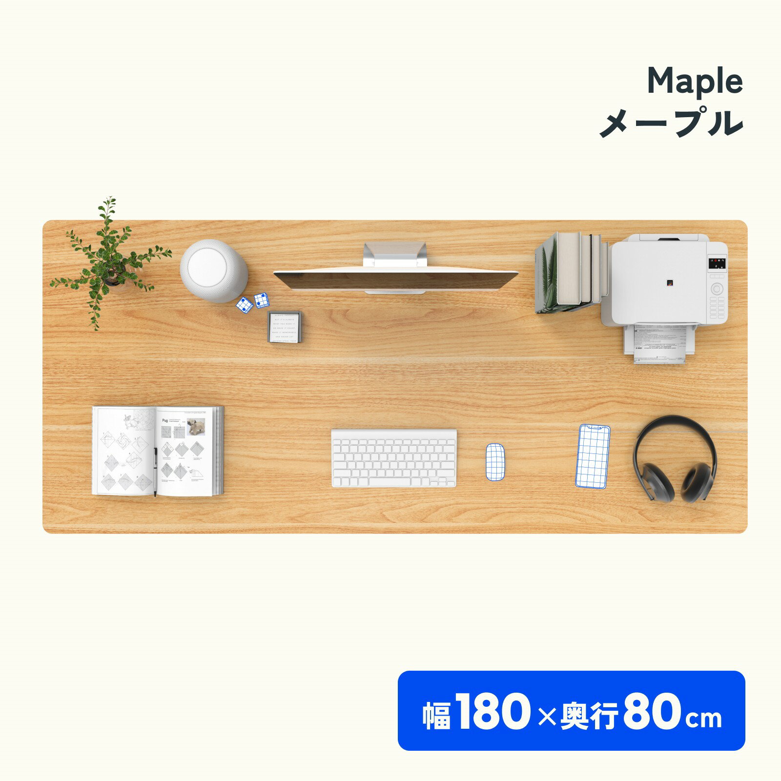 楽天市場】テーブル 天板のみ(奥行き(cm)奥行き:80 ~ 89.9 楽天市場】テーブル 天板のみ(奥行き(cm)奥行き:80 ~ 89.9