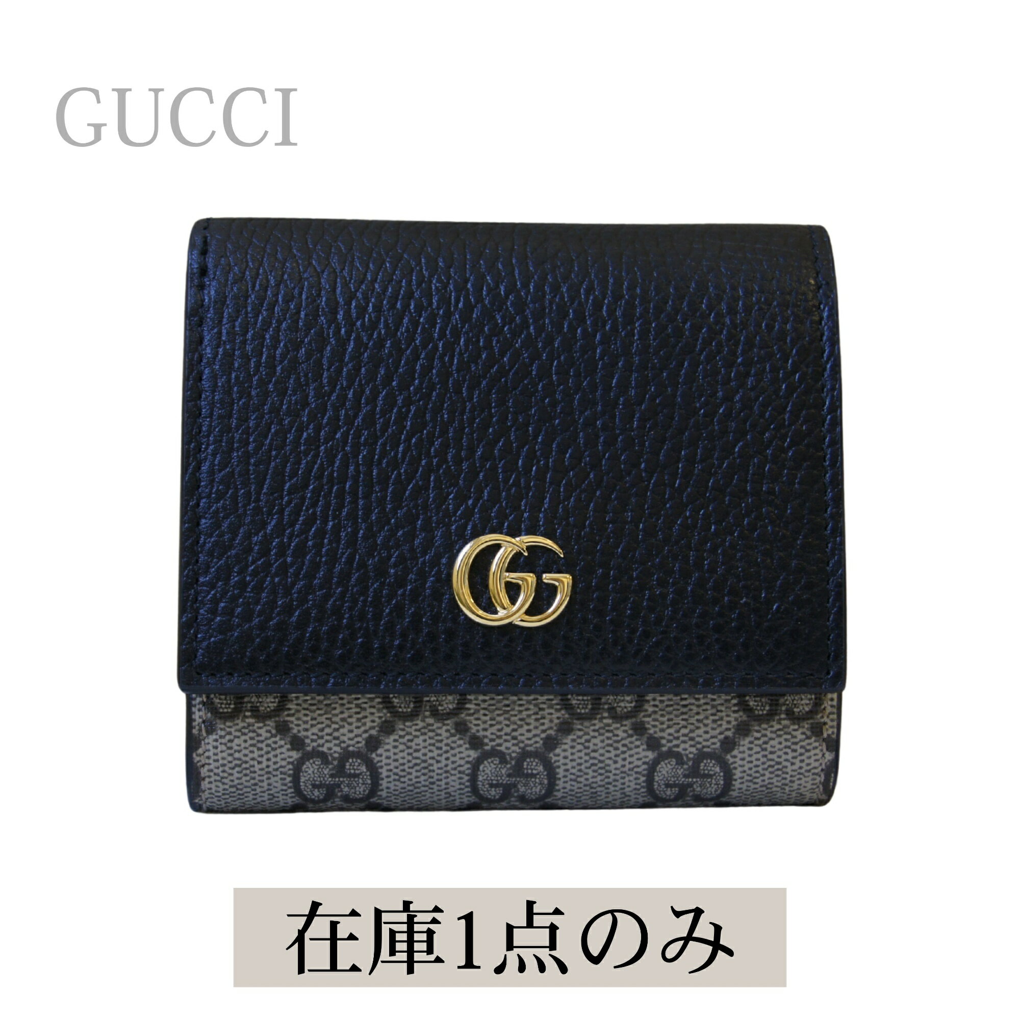 新品未使用！正規品！GUCCI 二つ折り財布 GGキャンバス グッチ財布 GUCCI 二つ折り財布 メンズ ジャンボGG