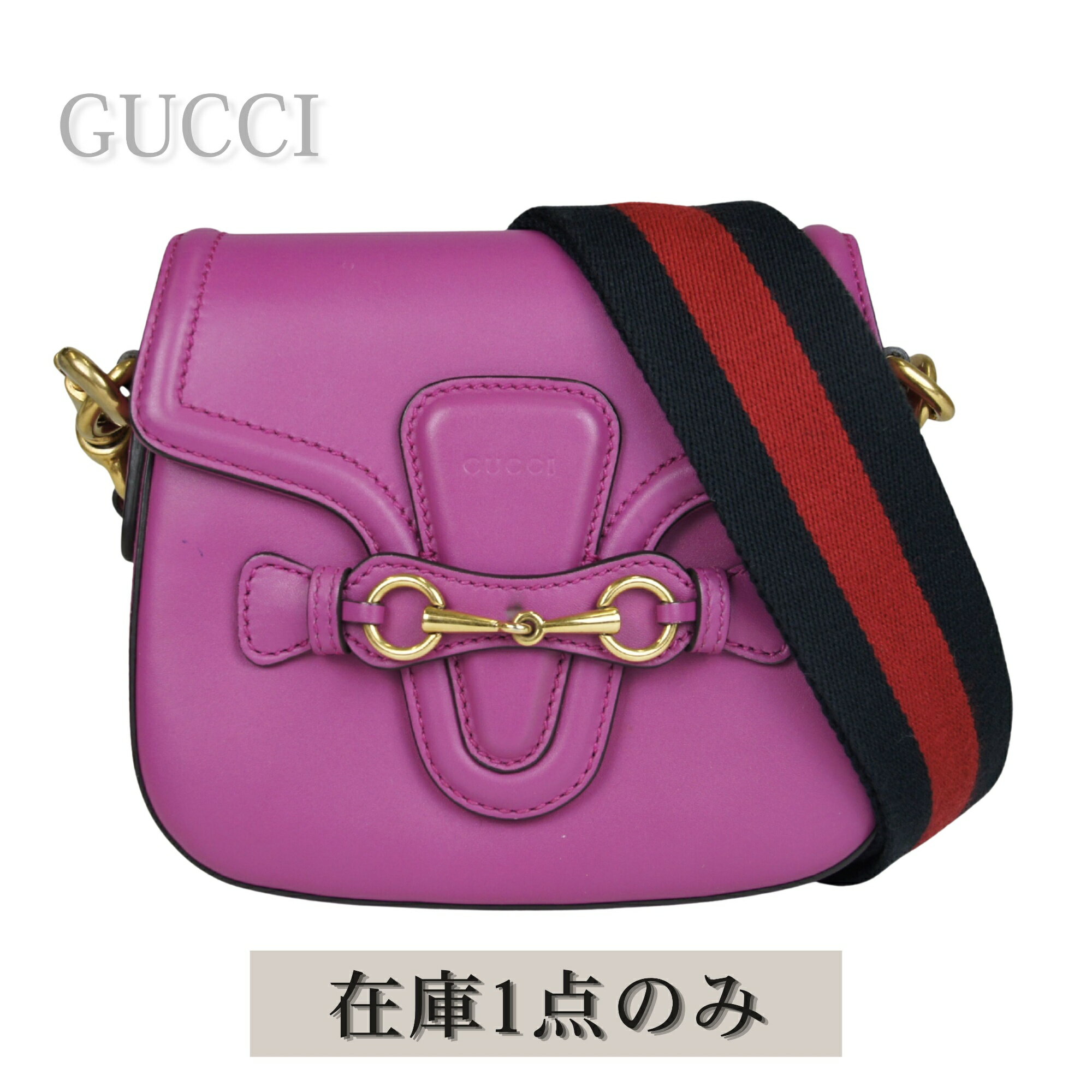 GUCCI - 【中古】GUCCI グッチ ホースビット 2WAYショルダーバッグ レディース ピンク 桃色 レザー 380574 シェリーライン ショルダーバッグ ミニバッグ 肩掛け 斜め掛け ゴールド金具 ショルダー2本付 人気 高級 希少 デイリー パーティー