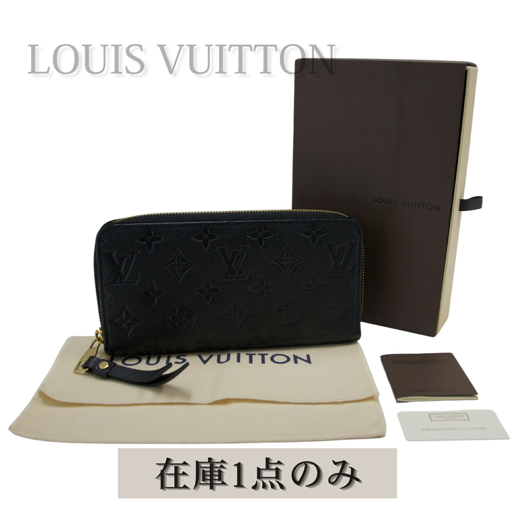 乐天商城 - LOUIS VUITTON ルイヴィトン 長財布 財布 ラウンドファスナー ジッピー ウォレット モノグラム アンプラント ノワール ブラック M61864