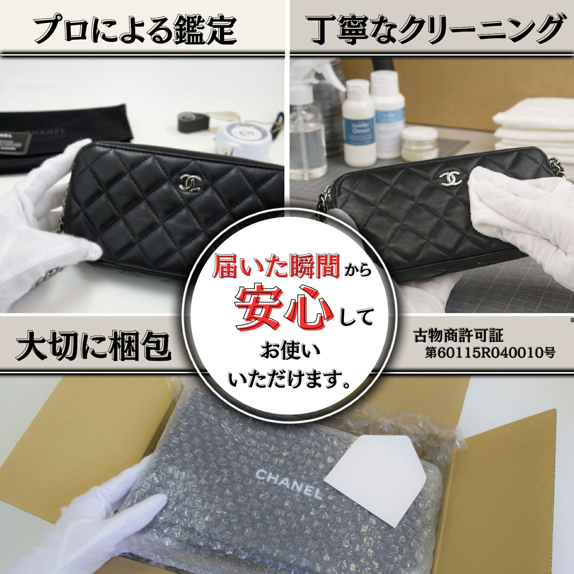 乐天商城 - 【中古】GUCCI グッチ GGマーモント ポーチ レディース デニム フラワー 花柄 ブルー 476165 化粧ポーチ 小物入れ マルチケース ミニポーチ コンパクト
