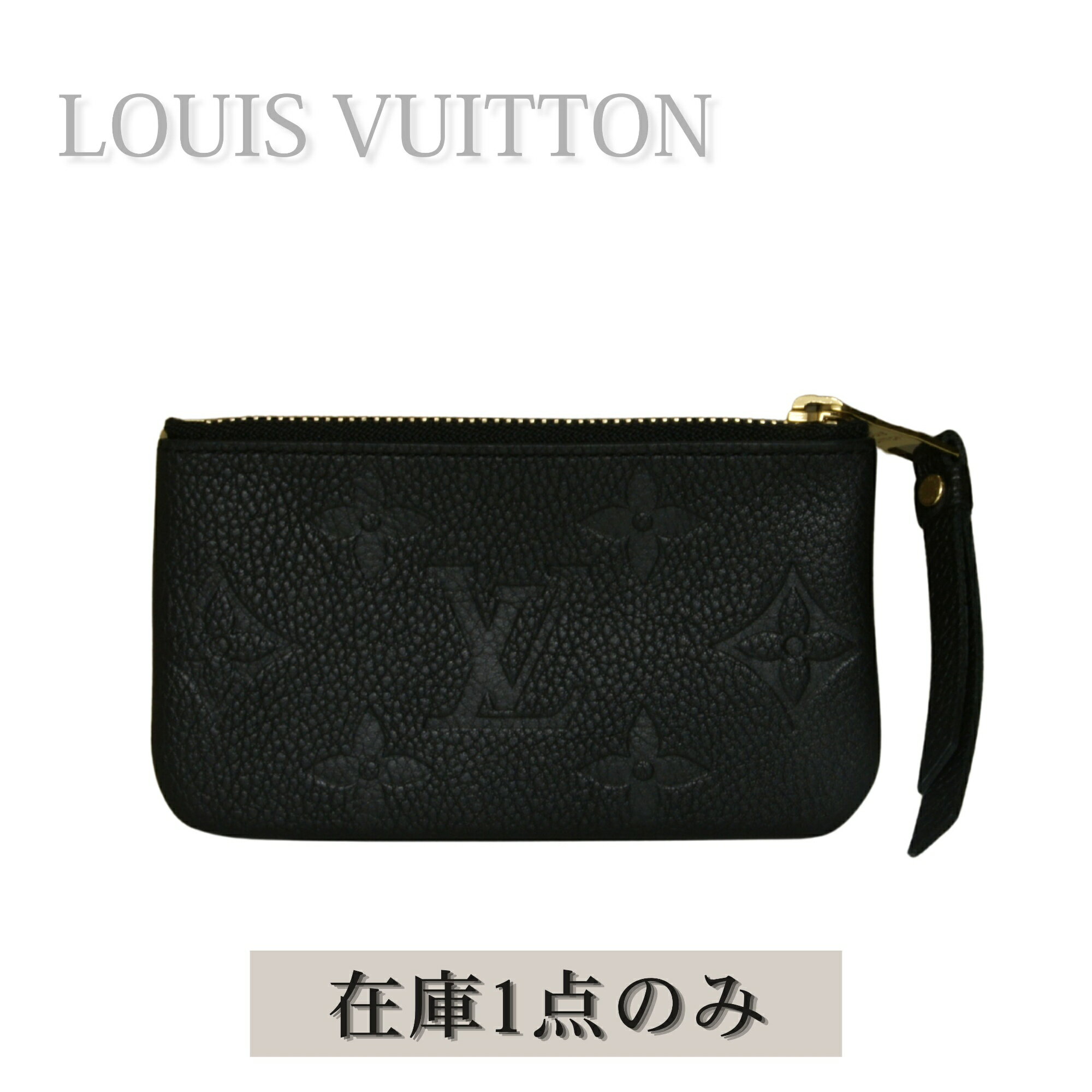 乐天商城 - LOUIS VUITTON ルイヴィトン 財布 コインケース キーケース モノグラム レディース ポシェット・クレ モノグラム・アンプラント ノワール ブラック 黒 M80879