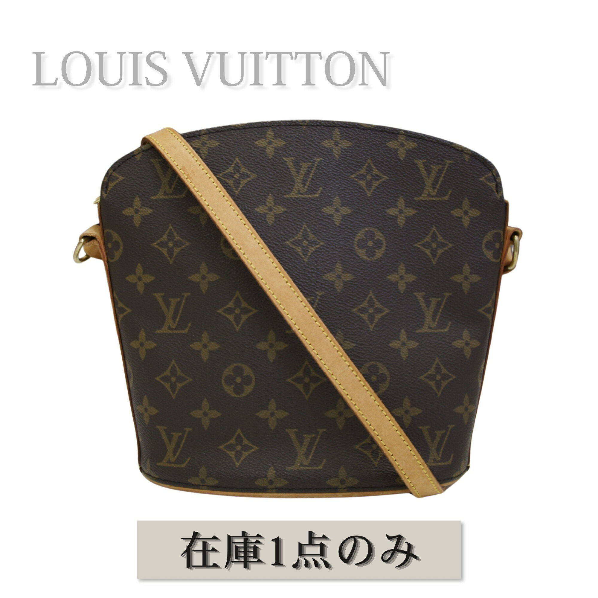 乐天商城 - ルイヴィトン LOUIS VUITTON ショルダーバッグ モノグラム ドルーオ M51290 ブラウン レディース 定番【中古】