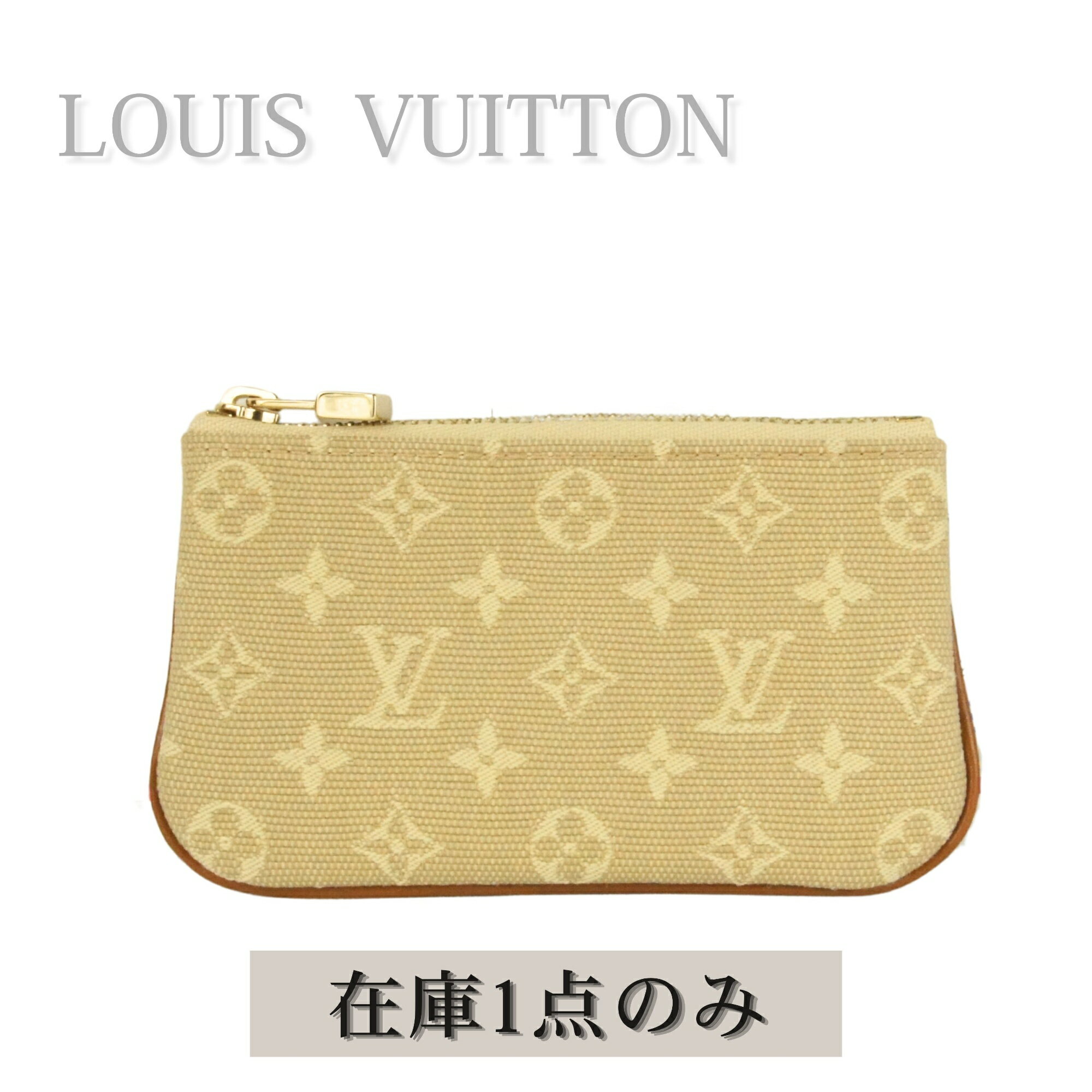 乐天商城 - 【中古】LOUIS VUITTON ルイヴィトン ポシェットクレ キーケース コインケース モノグラムミニ レディース ベージュ 小銭入れ ミニ財布 コンパクトウォレット