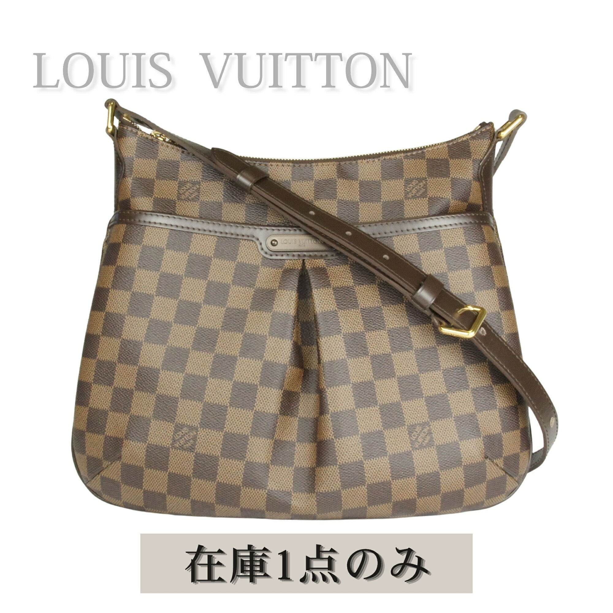 【中古】LOUIS VUITTON ルイヴィトン ブルームズベリPM ダミエ ショルダーバッグ レディース ブラウン N42251 斜め掛け ダミエキャンバス クロスボディ