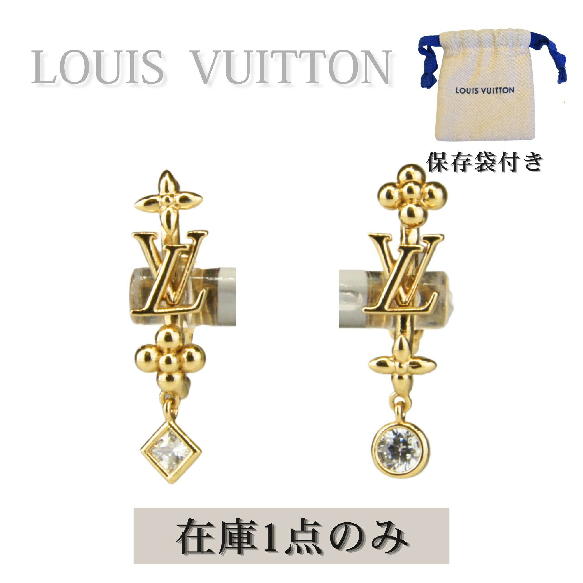 乐天商城 - 【中古】LOUIS VUITTON ルイヴィトン ピアス LVインザスカイ M01257 レディース ゴールド LVイニシャル モノグラムフラワー ストーン付き アクセサリー
