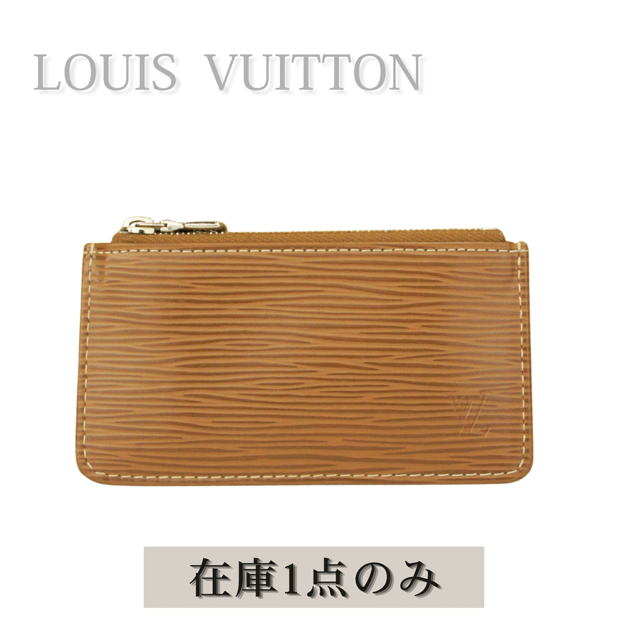乐天商城 - 【中古】LOUIS VUITTON ルイヴィトン ポシェットクレ エピ キーケース コインケース レディース ブラウン レザー 小銭入れ ミニ財布 コンパクト
