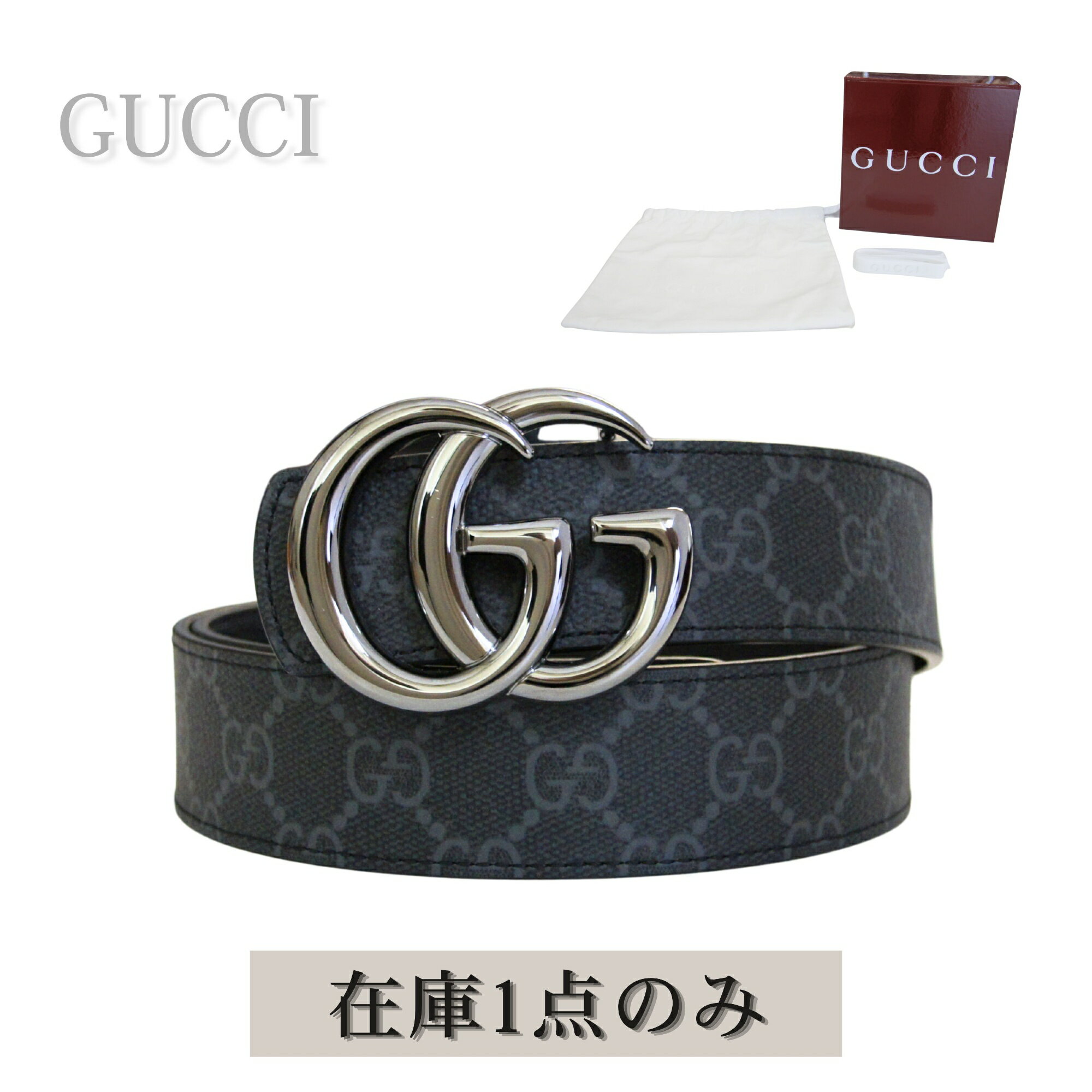 乐天商城 - 【新品未使用品】GUCCI グッチ GGマーモント ベルト リバーシブル レディース メンズ ブラック 黒 レザー 838593 ブラックシルバー バックル 本革 ロゴベルト