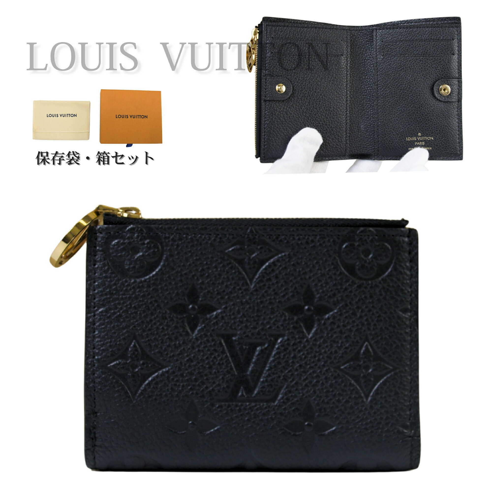 乐天商城 - 【中古】LOUIS VUITTON ルイヴィトン ポルトフォイユ・リサ 二つ折り財布 レディース モノグラムアンプラント ブラック 黒 M83365 トリヨンレザー 本革 I字ファスナー コンパクトウォレット ミニ財布 LVロゴ 人気 高級 デイリー 通勤